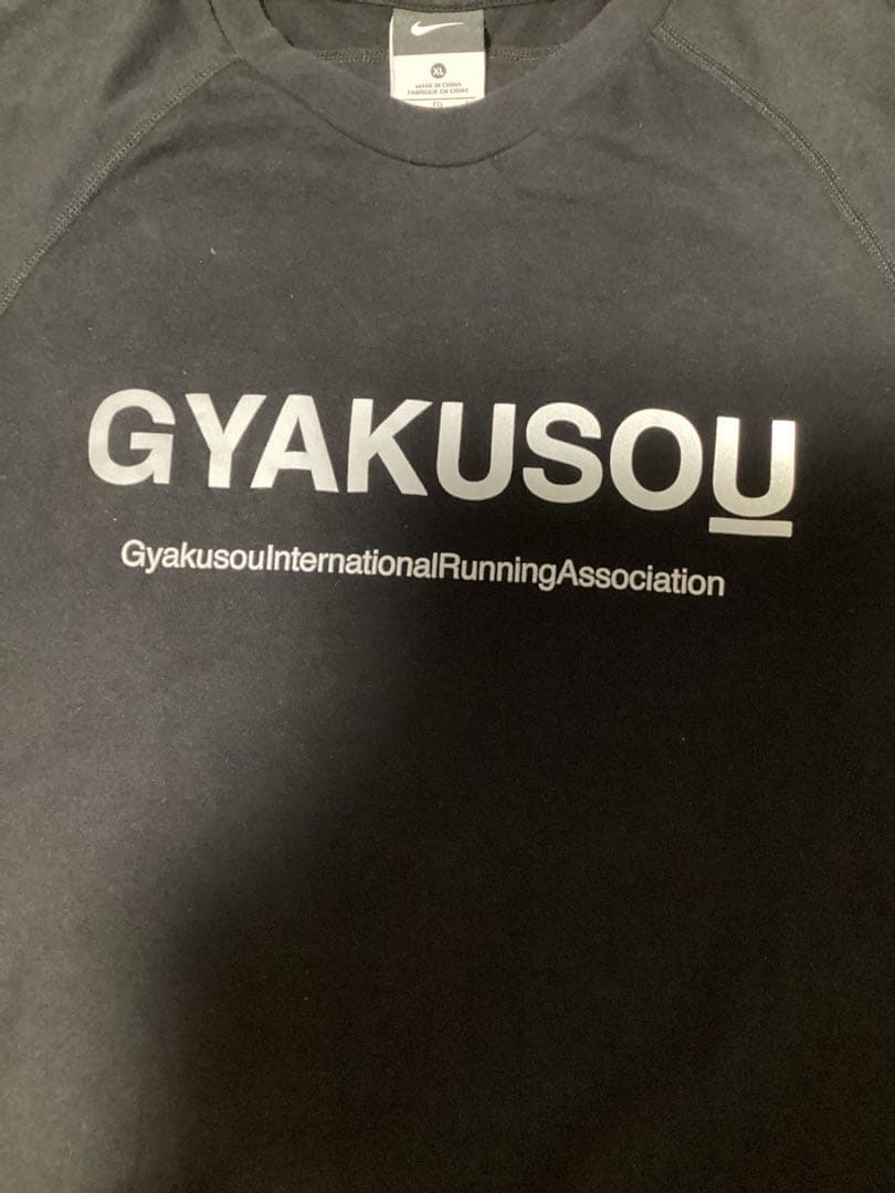 GYAKUSOU ギャクソウ ナイキ アンダーカバー 半袖Tシャツ XL 初期