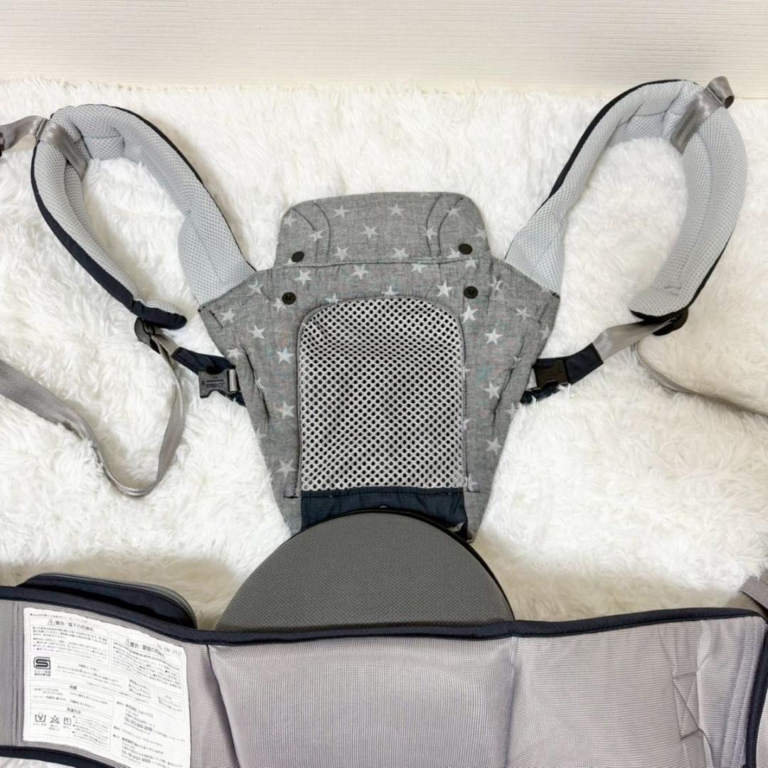 【極美品】ミキハウス×ポグネー ベビーキャリア 抱っこひも 星柄 グレー