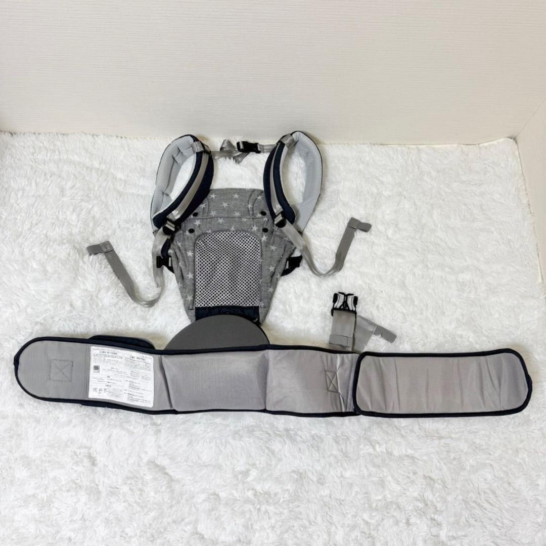 【極美品】ミキハウス×ポグネー ベビーキャリア 抱っこひも 星柄 グレー