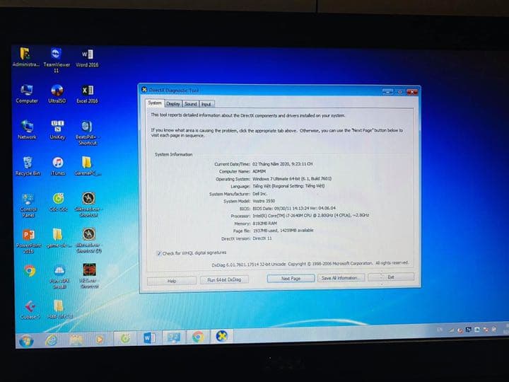 パーソナルコンピュータ