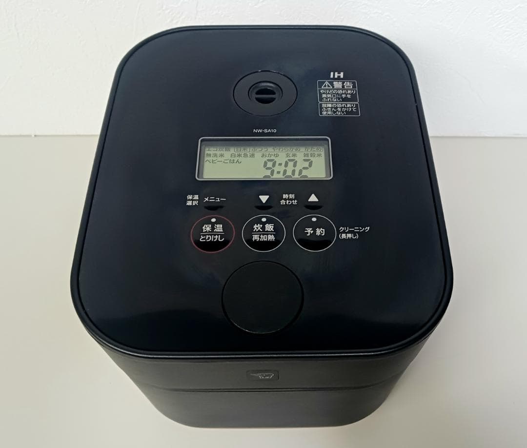 象印 IH 炊飯ジャー NW-SA10型 2019年製 5.5合炊き STAN