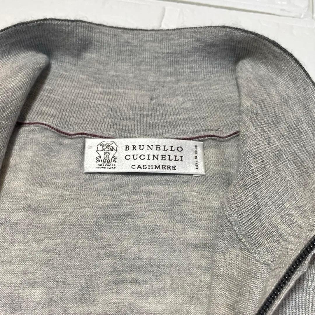 ②ブルネロクチネリ カシミヤシルク ダブルジップカーディガン ドライバーズニット