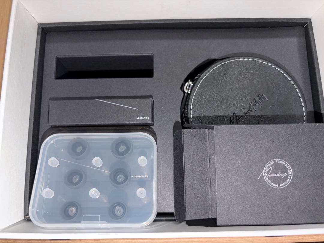 セット水月雨 流星METEOR + 熱海 Atami-USB Type-C