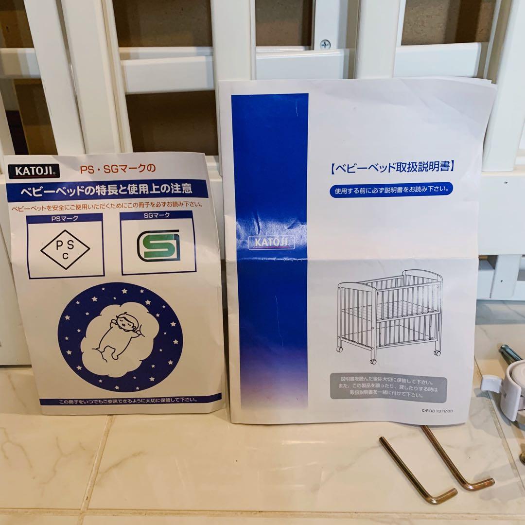 【♡送料込♡】カトージ ベビーベッド タチベッド ホワイト⭐︎