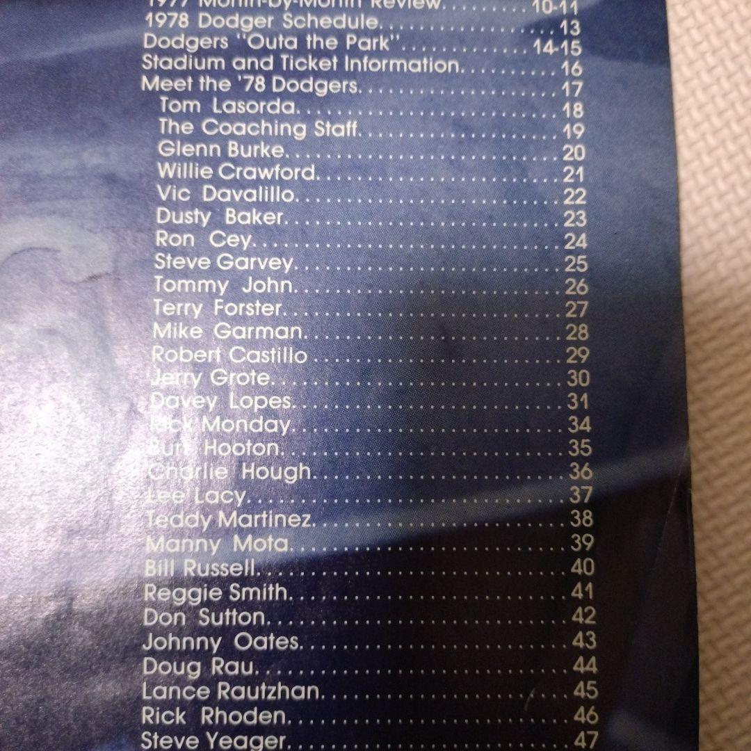 1978年ロサンゼルスドジャース　yearbook サイン入り