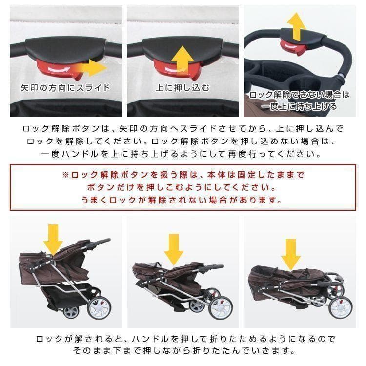 *収納豊富★ 3輪 ペットカート 折り畳み 耐荷重15kg ベージュ 他カラー有