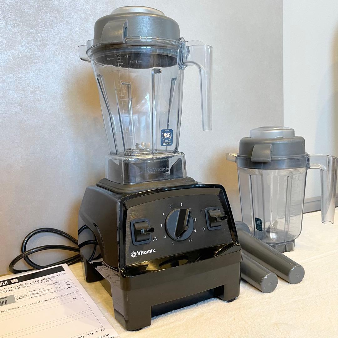 バイタミックス E310 ブレンダープロフェッショナルグレード 1.4Lブラック