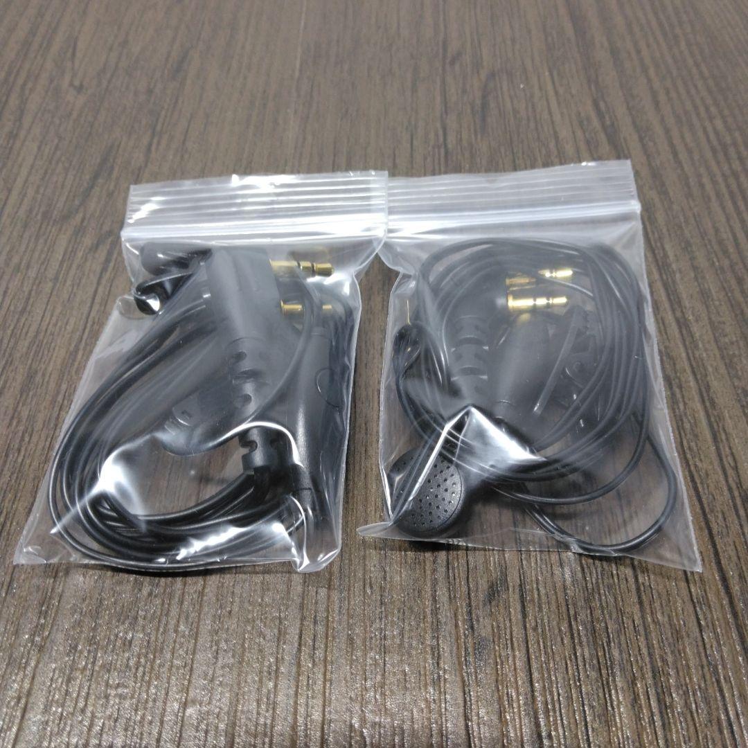 3台セット★KENWOOD UBZ-LP20 特定小電力トランシーバー