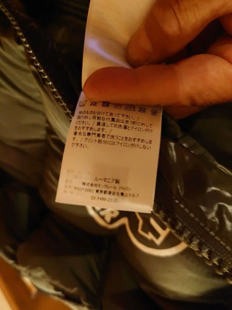 ！専用商品！