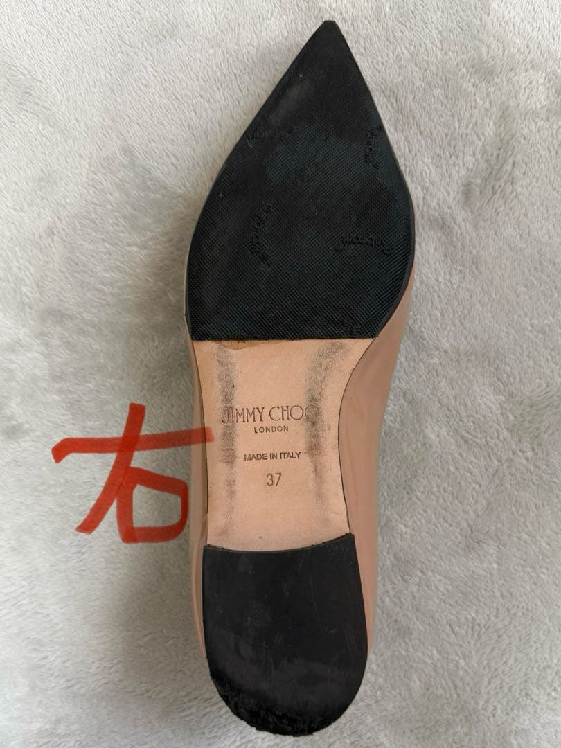 JIMMY CHOO ベージュ フラットシューズ