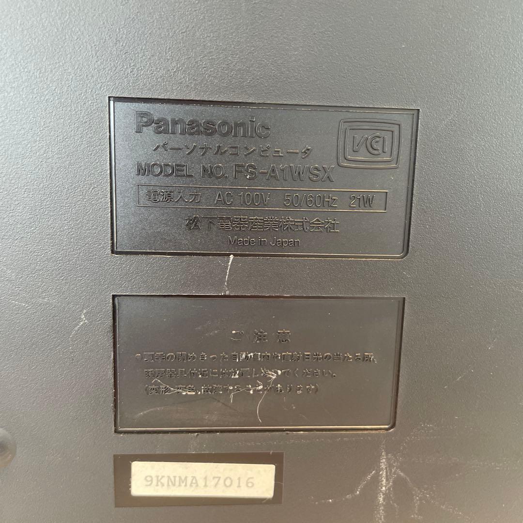 値下げPanasonic MSX2+ FSーA1WSX