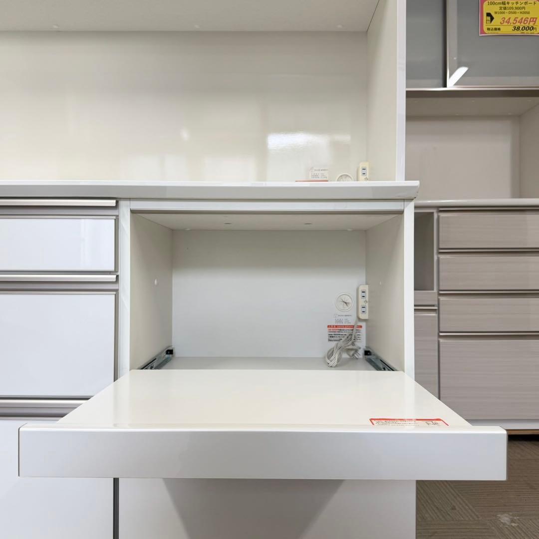 定価30万 綾野製作所 140cm幅キッチンボード アネックス