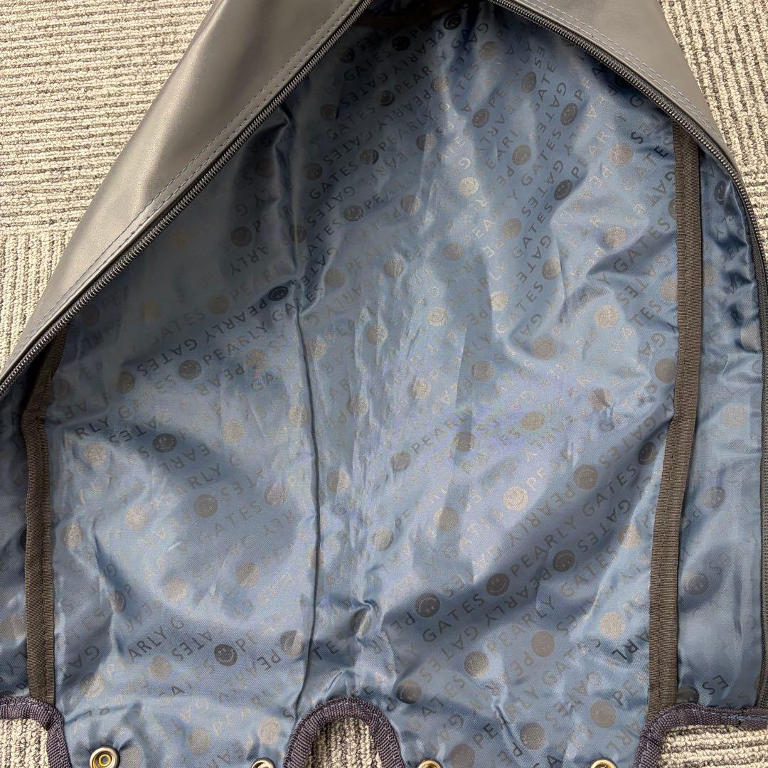 松の木さん専用