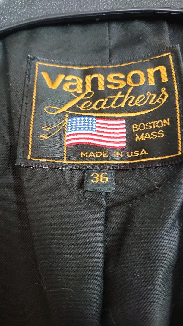 トップス Vanson leather vest