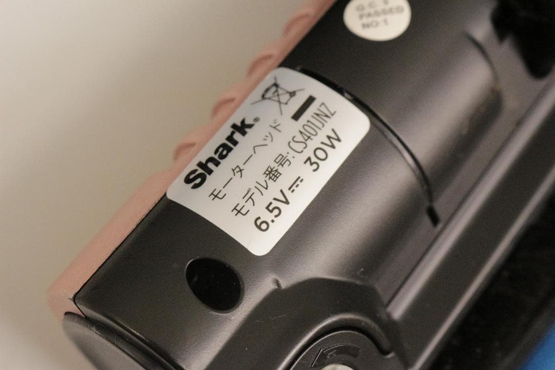 み*び様 シャーク★CS501JRG★コードレススティッククリーナー★ローズゴー