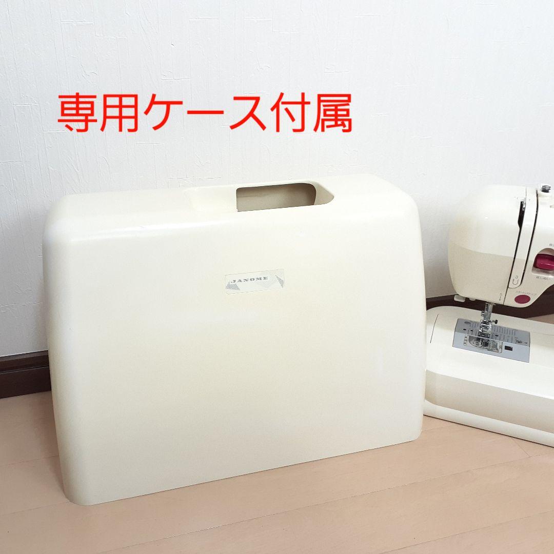 ジャノメ　電子ミシン本体　モナーゼE2000