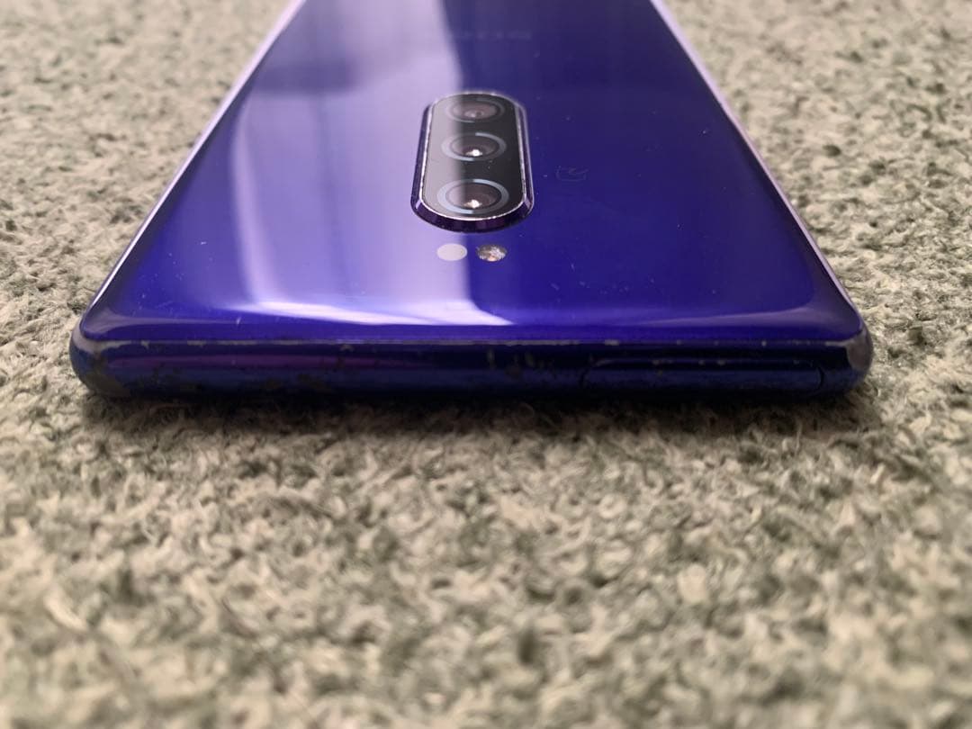 Sony Xperia 1 docomo 紫