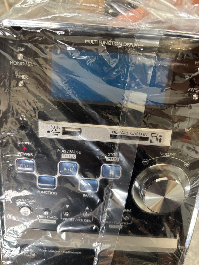 MATRICマルチファンクションマイクロコンポ