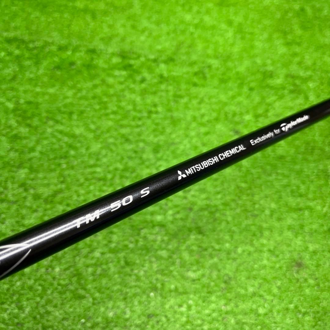 UFG-438 テーラーメイド Qi10 TOUR #5.18° FW S