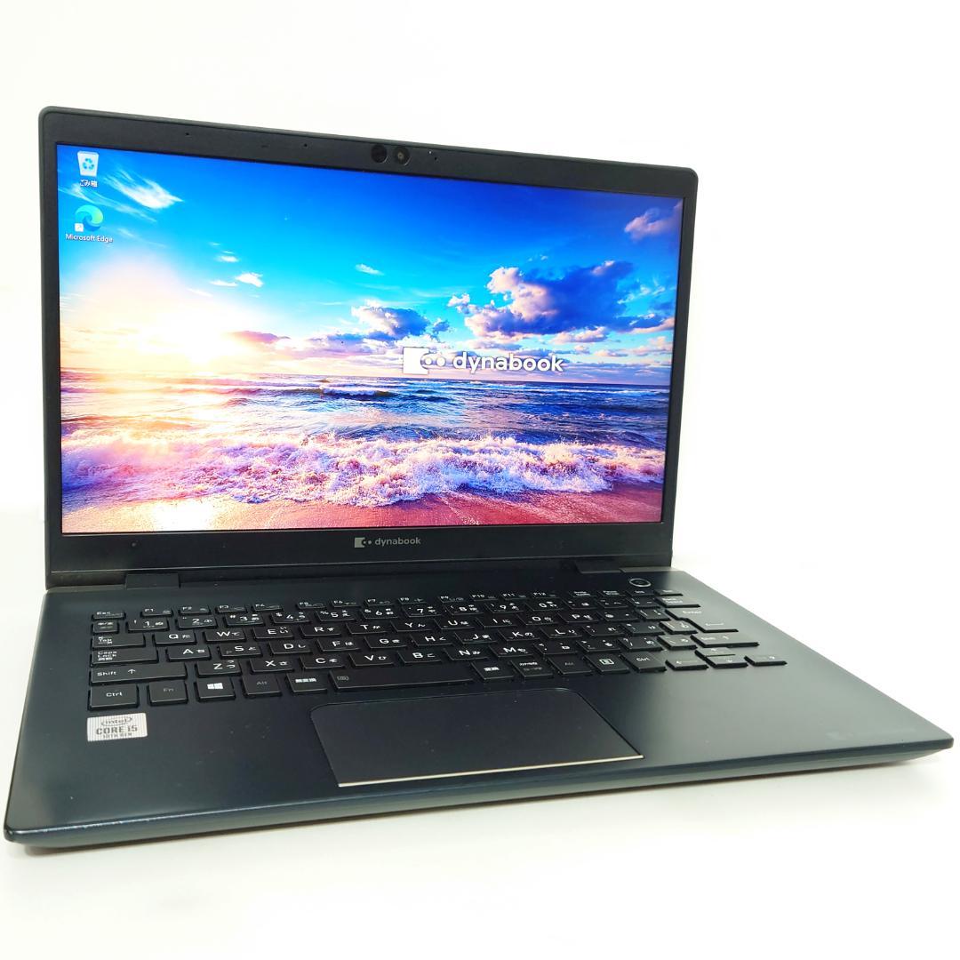 第10世代i5 新品SSD512GB メモリ16GB IGZO液晶13.3インチ