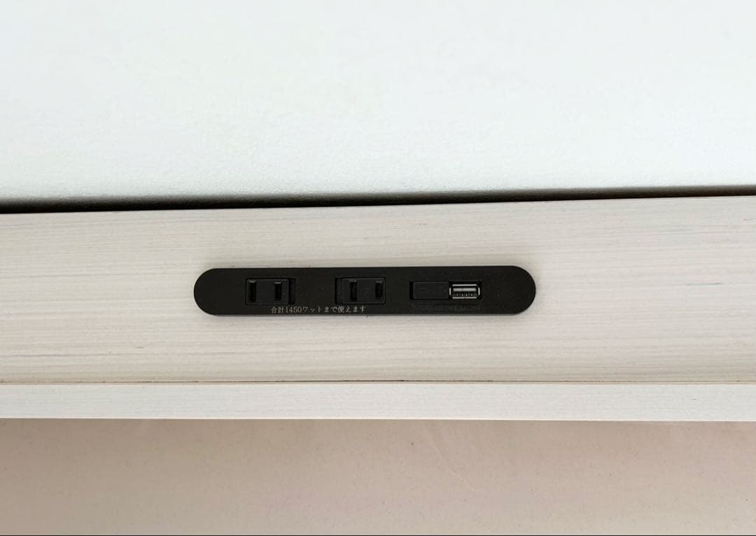 アイリスオーヤマ USBコンセント宮棚付きベッド シングル