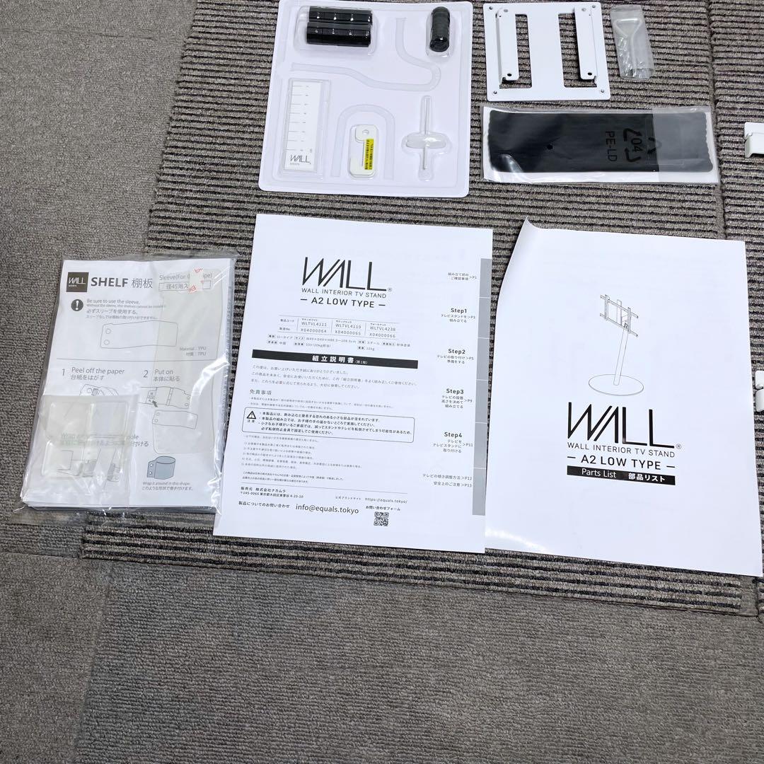 EQUALS WALL A2 キャスター付 テレビスタンド ゲーム機棚板付き