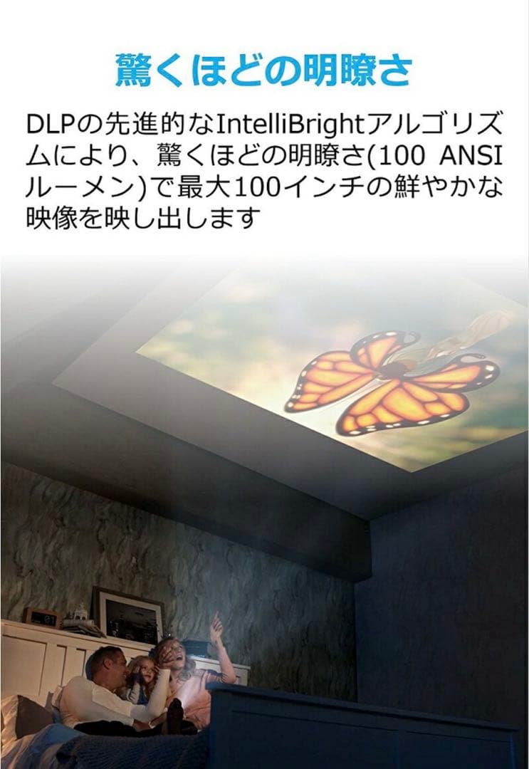 K*O様 NEBULA プロジェクター 本体 レッド