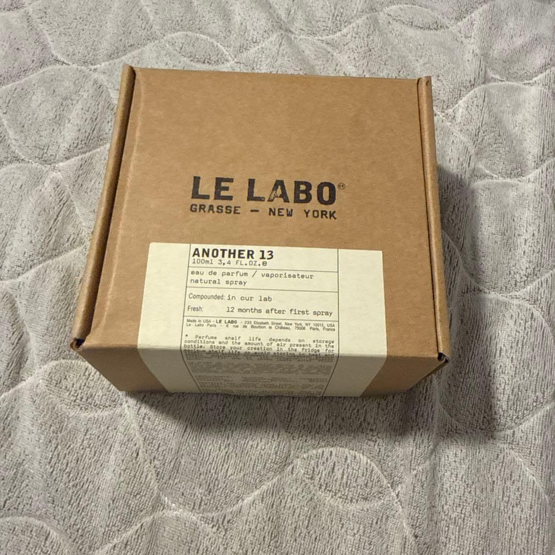 LELABO香水