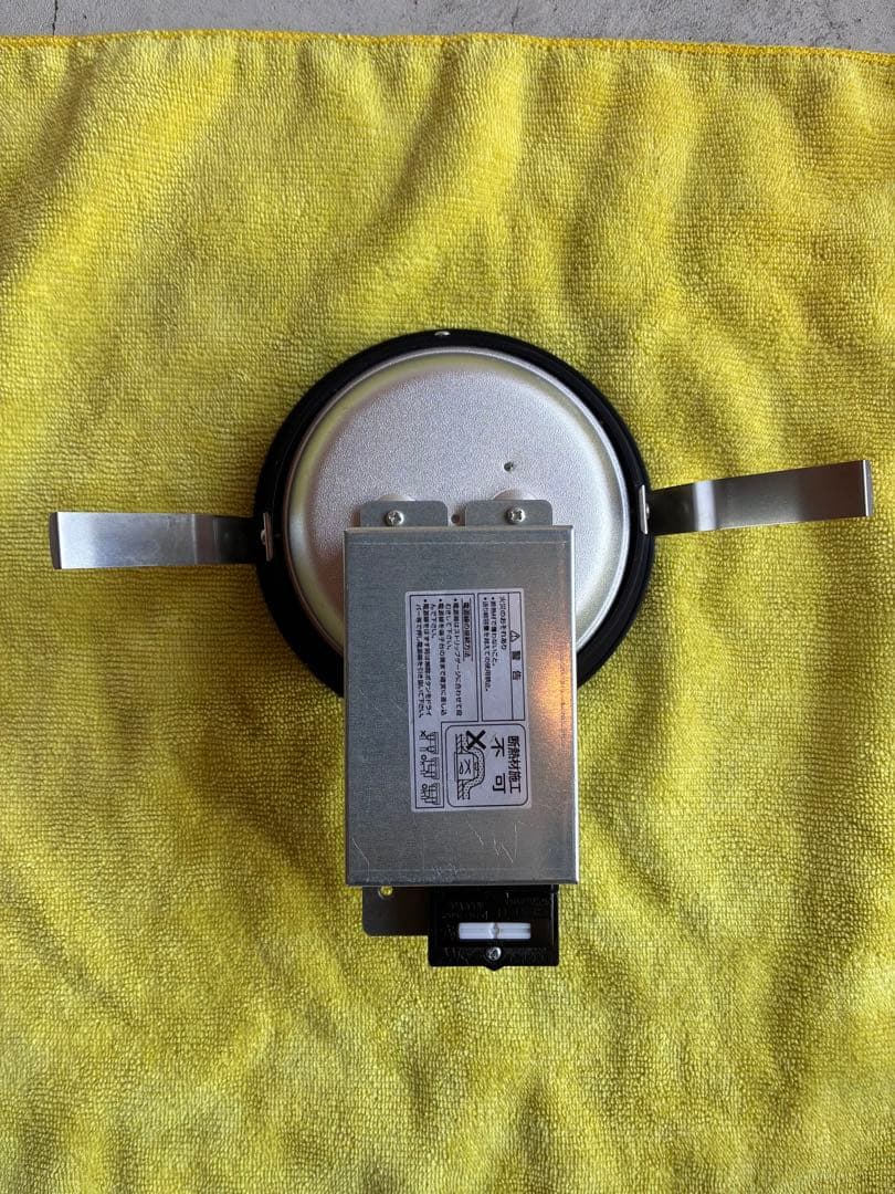 ダウンライト 10個セット LZD-90029YBO<Z>