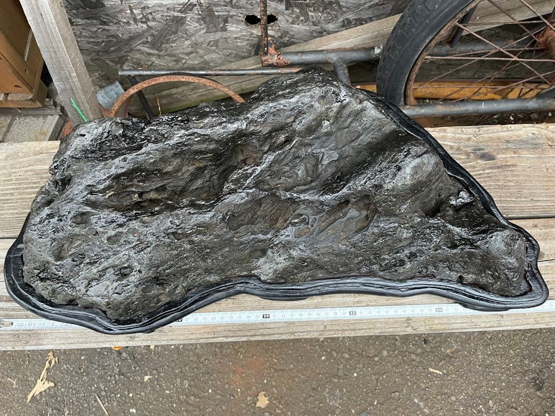 特大鑑賞石、60センチ、幸太郎石、幸太郎石台座付き、盆景石、盆石、水石、