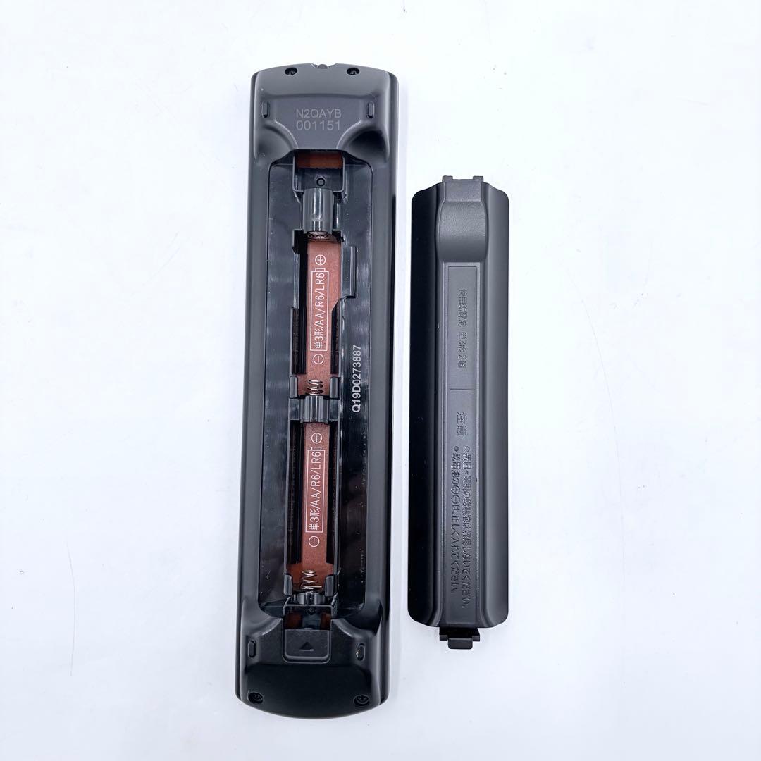 【美品】Panasonic プライベートビエラ UN-19CF9 ポータブルTV