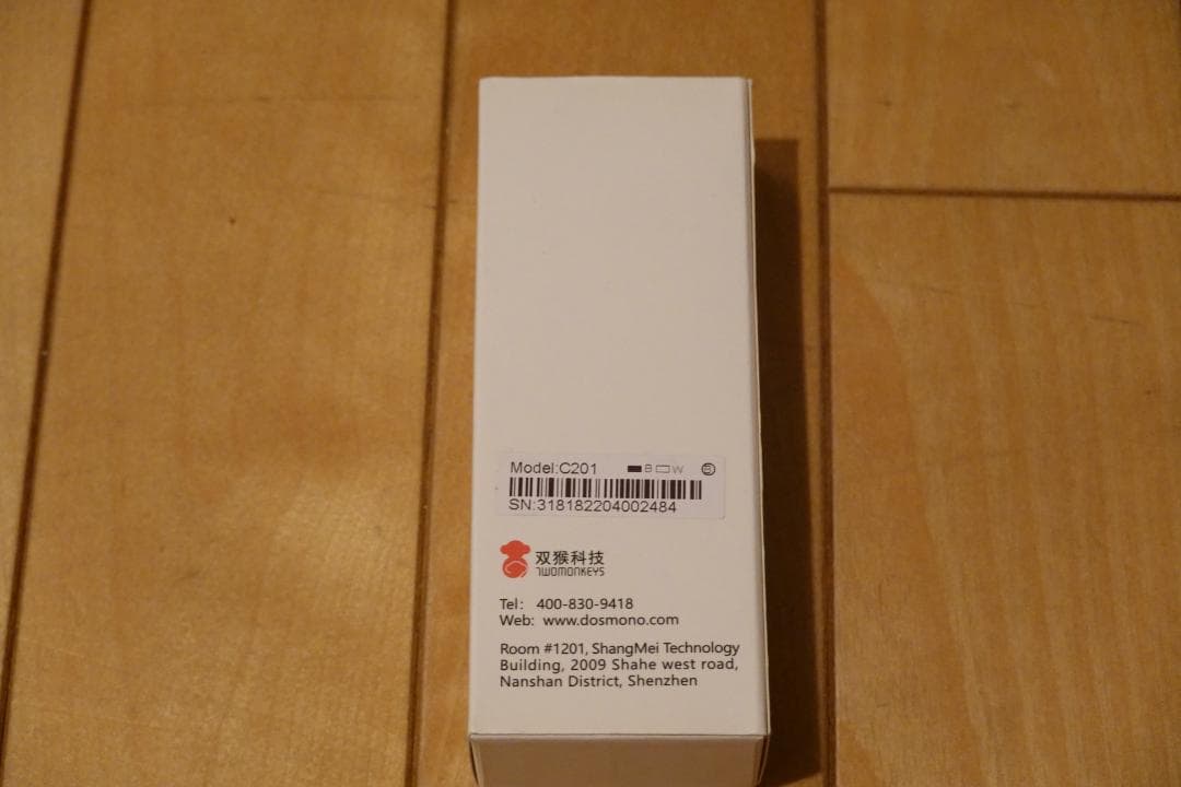 SHARGEStorm2Slim＆専用ソーラーパネル＆AIボイスレコーダ＆充電器