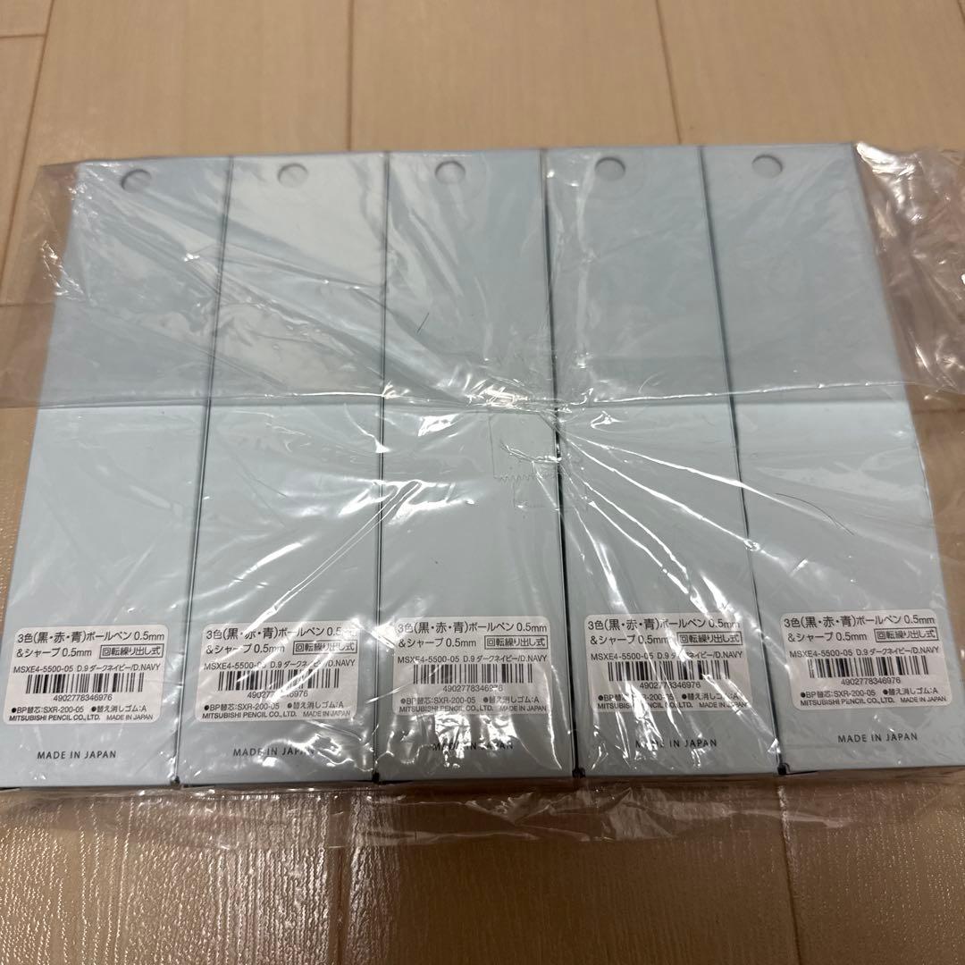 新品ジェットストリーム プライム 多機能ペン 3＆1　0.5mm　5本セット