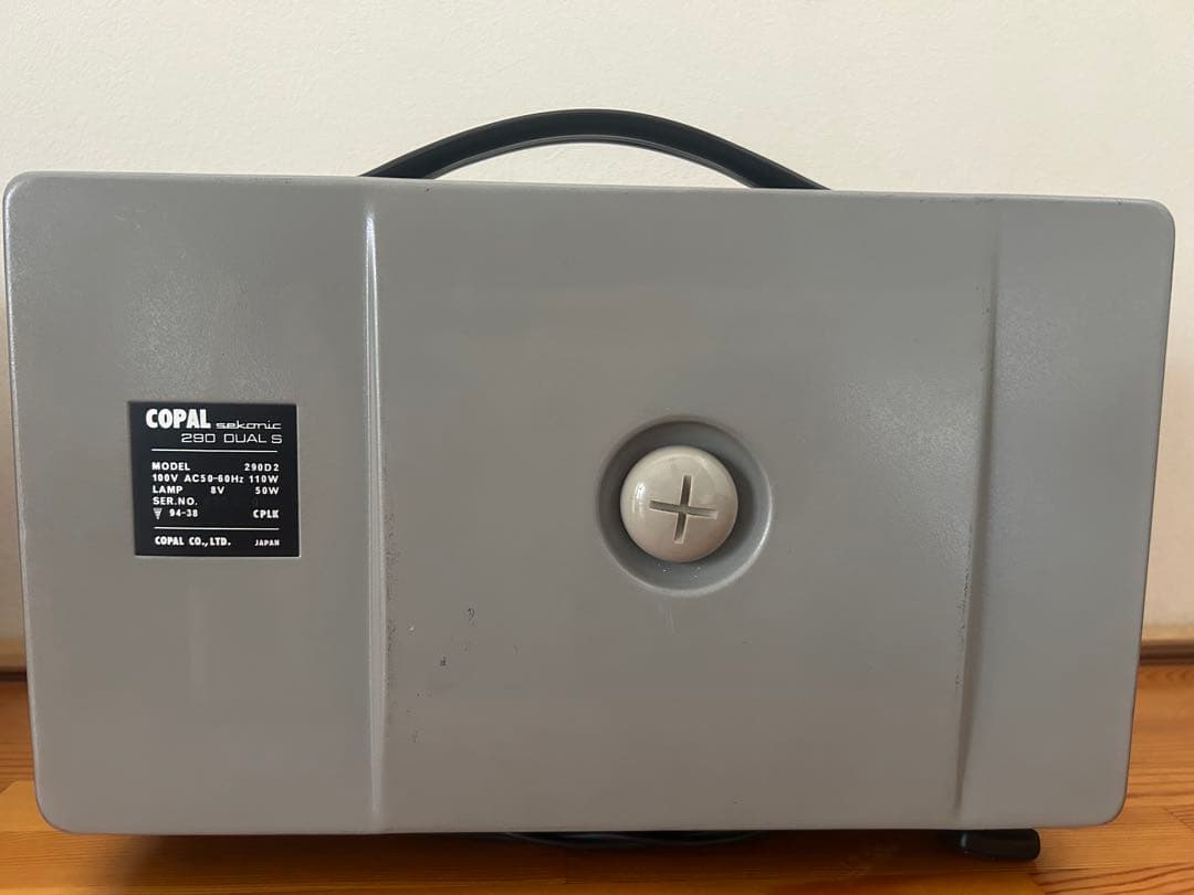 COPAL SEKONIC 8mm 映写機 290 DUAL S 8ミリビデオ