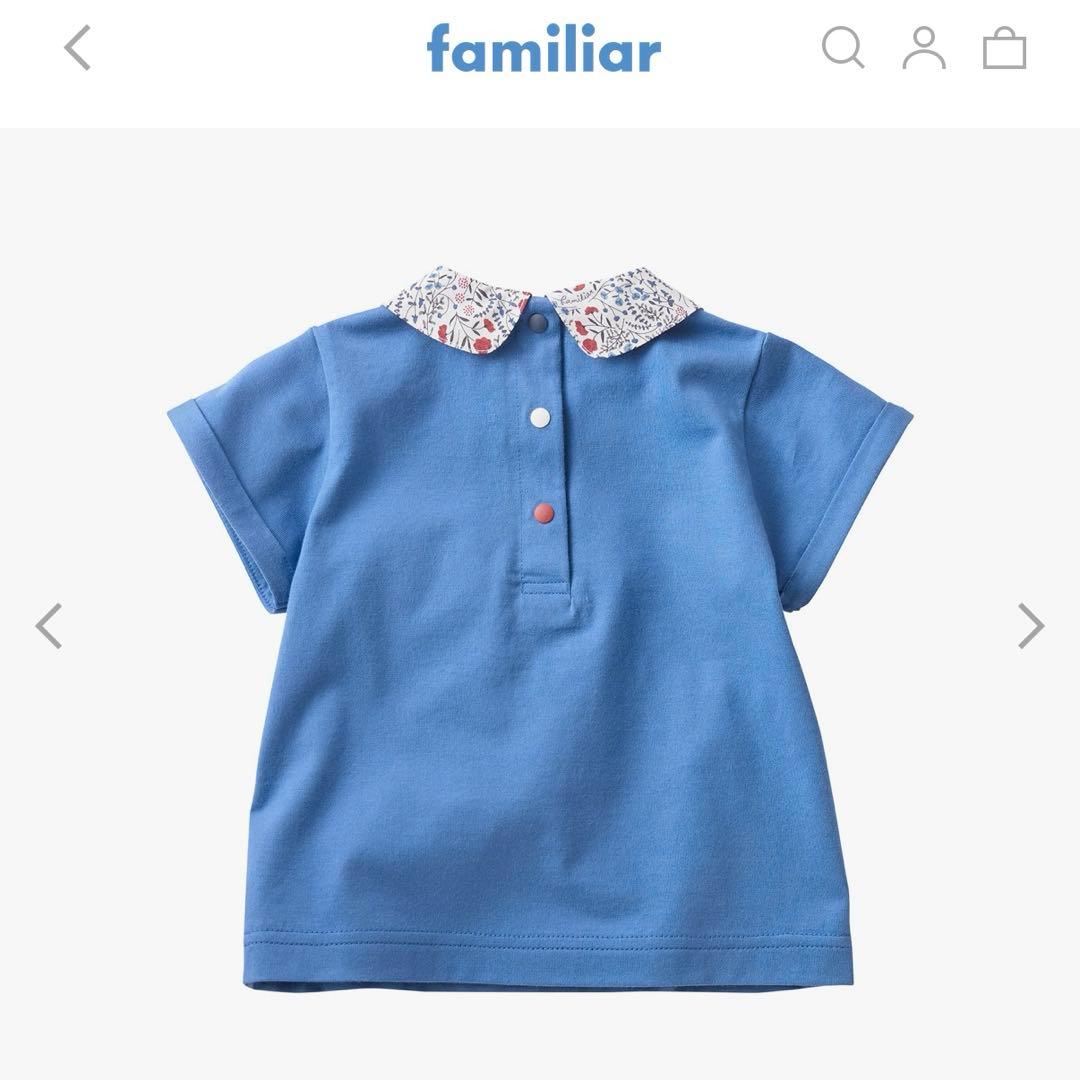 新品　familiar ファミリア　リバティ　襟付き　Tシャツ　100 完売品