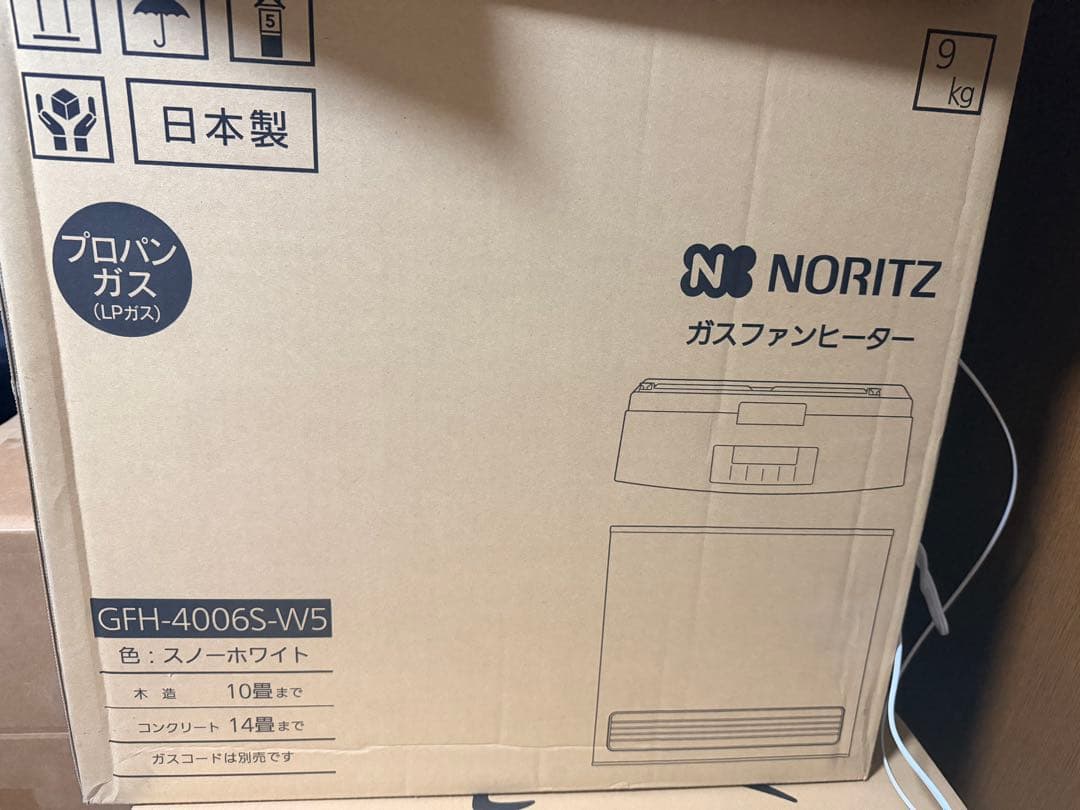 ファンヒーター　プロパンガス用