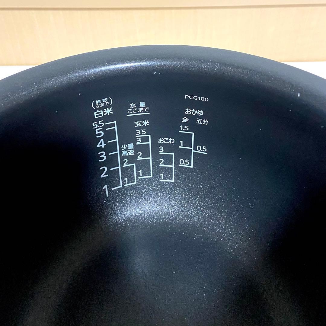 TIGER タイガー 圧力IH炊飯器 5.5合 JPC-G100WA ホワイト