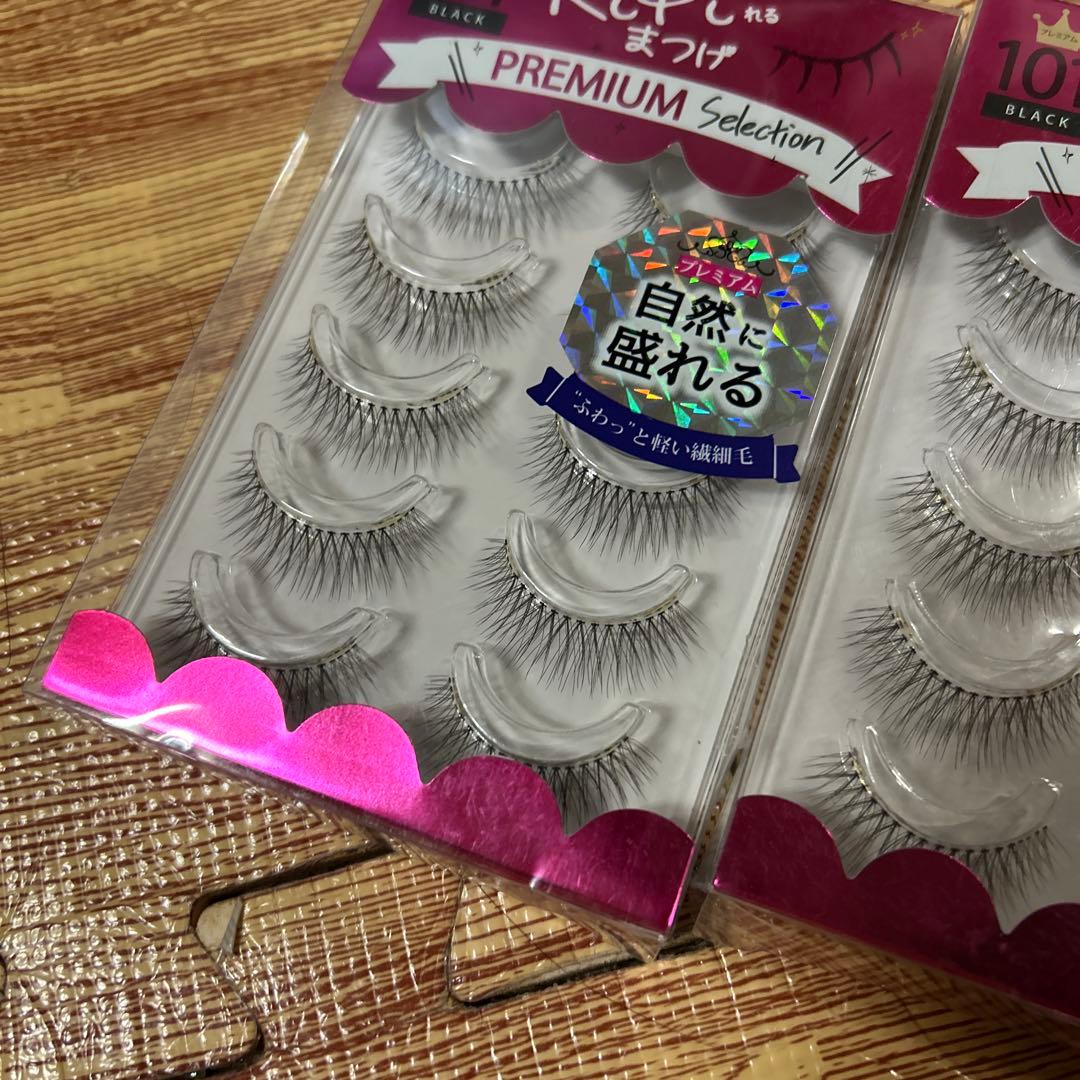 リピれるまつげプレミアム　ナチュラル　pp-101 ブラック