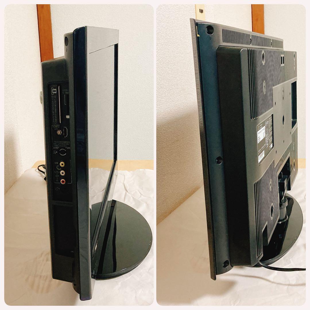 HITACHI 26型 液晶テレビ Wooo L26-H05 2010年 廃盤