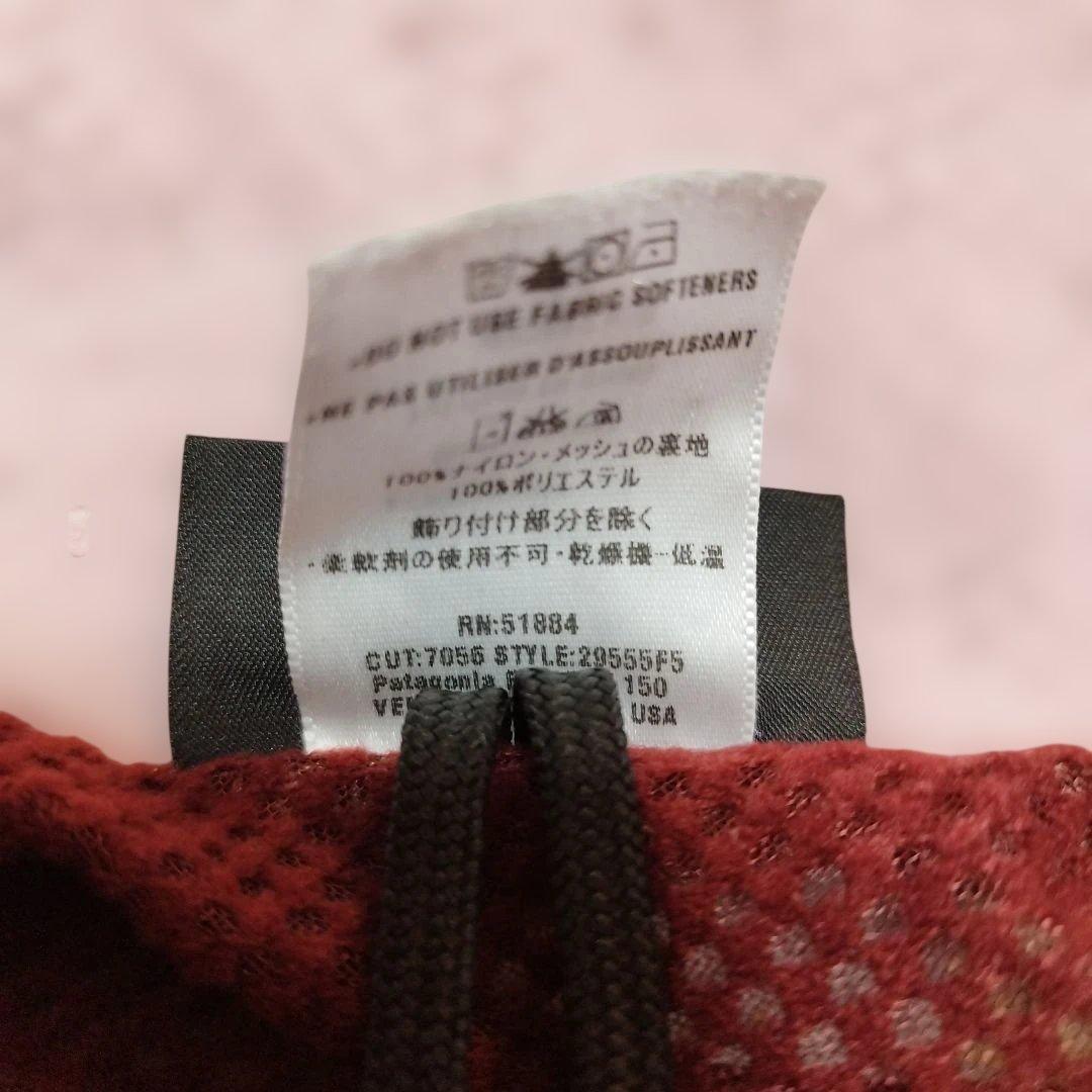 patagonia スノーボードウェアセット