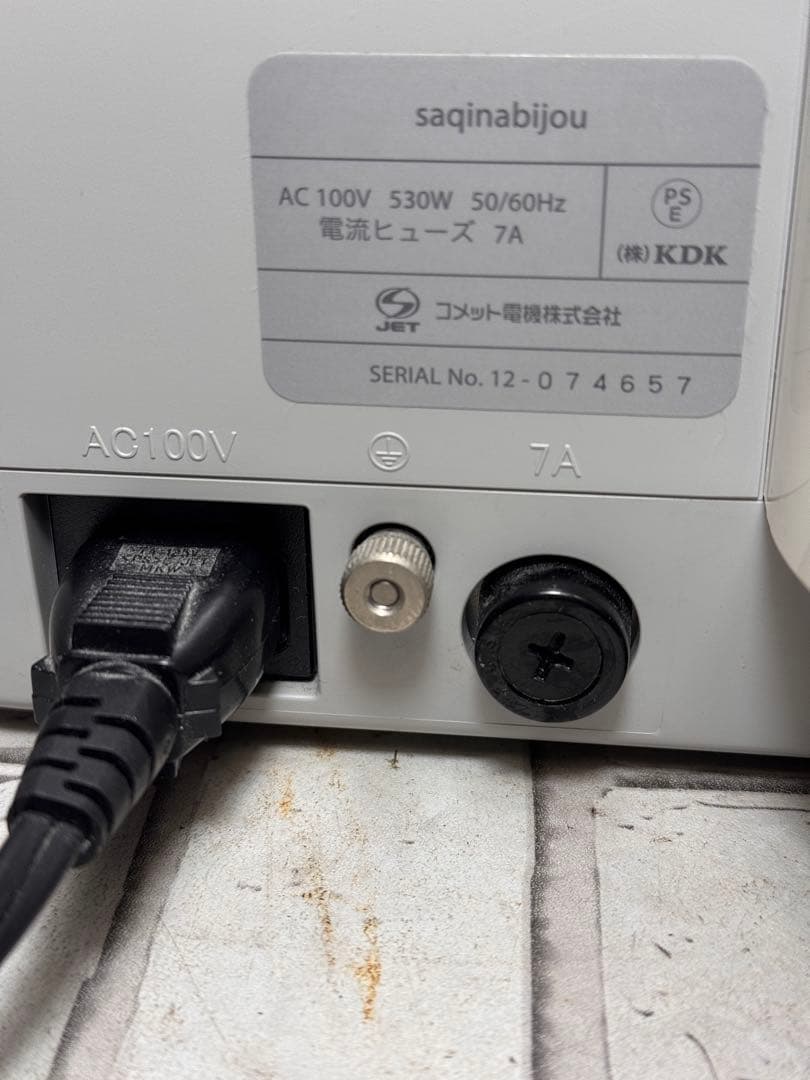 ☆SAQINA（サキナ）BIJOUビジュー☆美顔器