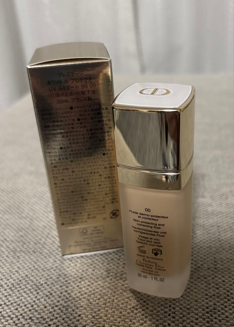 プレステージ ホワイトル プロテクター UV ルミエール BB 00