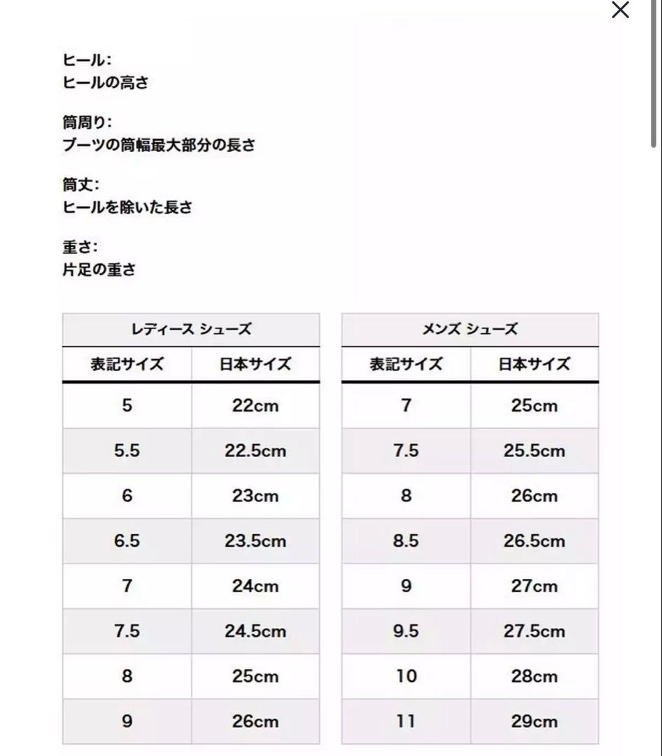 COACH　コーチ ハーレーローファー サイズ：7.5 （約24.5cm)黒