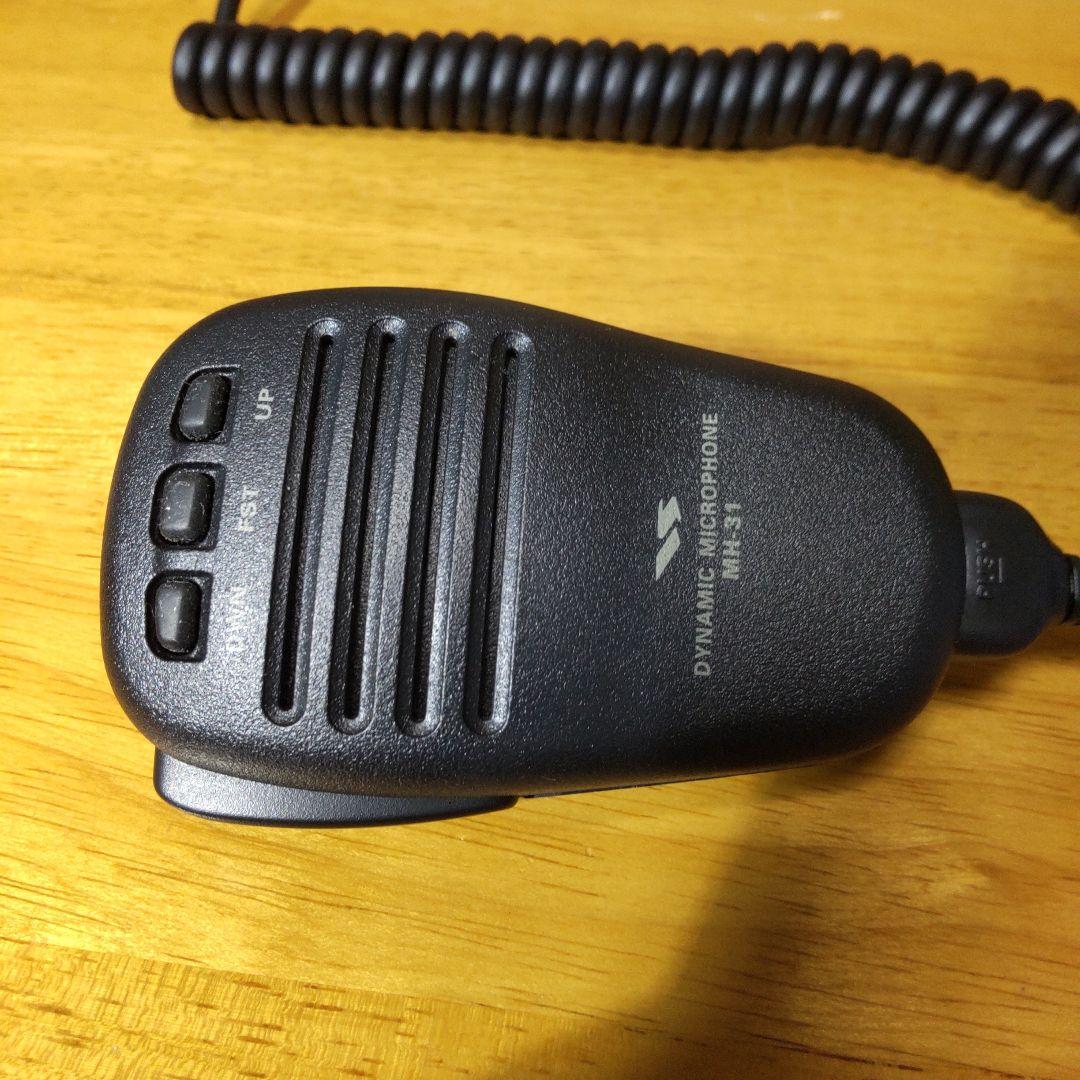 YAESU FT-450D HF/50MHzトランシーバー