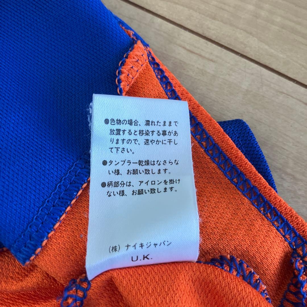 NIKE ナイキ サッカー 97-98 オランダ代表 アウェイ ユニフォーム