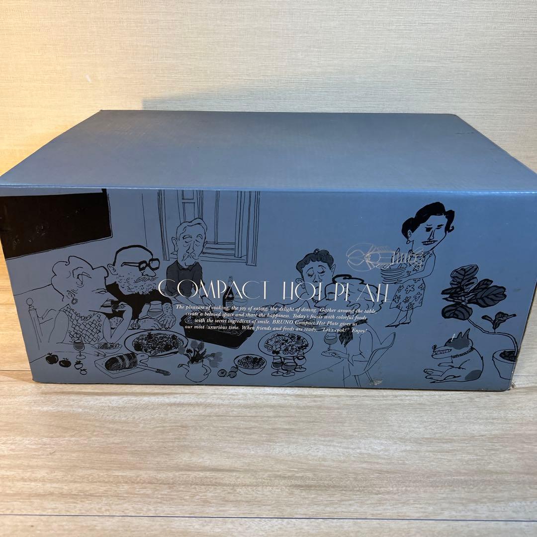 BRUNO ブルーノ　コンパクトホットプレート　ロブスター　ネイビー