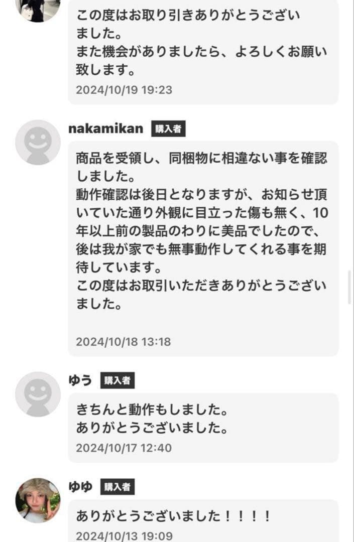 液晶テレビ40型 アイリス 液晶テレビ 40インチ 外付けhdd対応 裏録