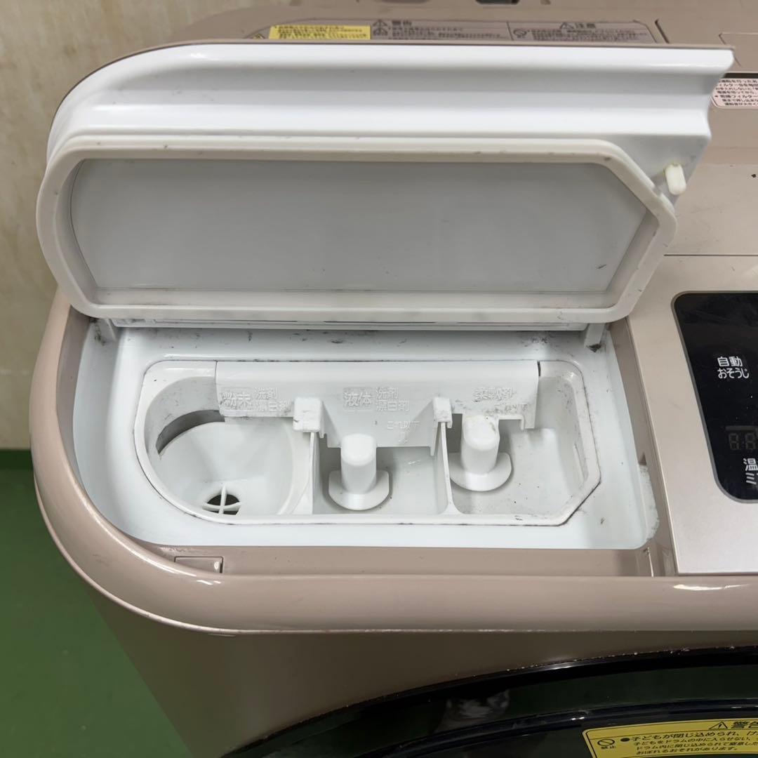 172 日立ビッグドラム　洗濯機　乾燥付　12/6キロ　小型　一人暮らし　家庭用