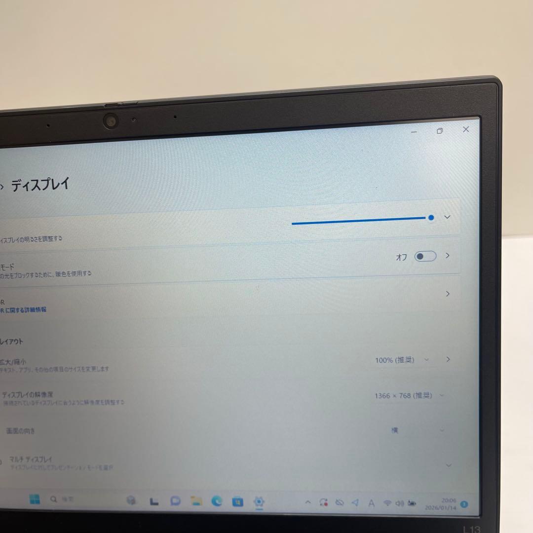 #806 レノボThinkpad L13 Gen2 i3-1115G4 8GB