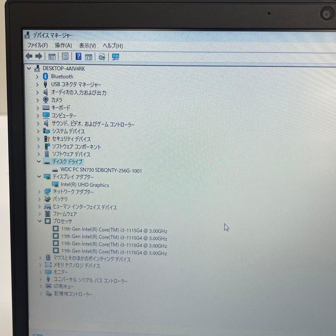 #806 レノボThinkpad L13 Gen2 i3-1115G4 8GB